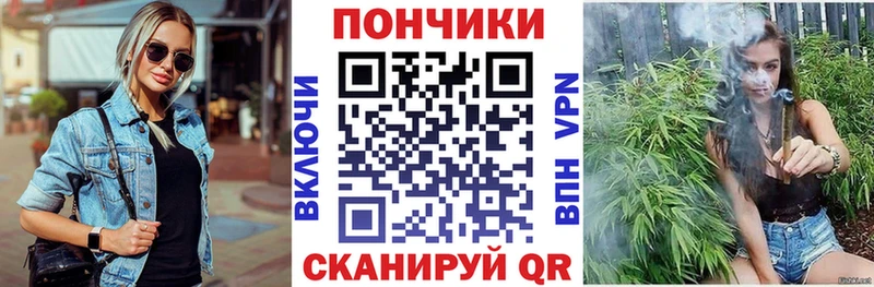 Виды наркотиков купить Вышний Волочёк Бошки Шишки  АМФЕТАМИН  ГАШ  blacksprut ССЫЛКА  МЕФ 