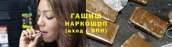 таблы Санкт-Петербург