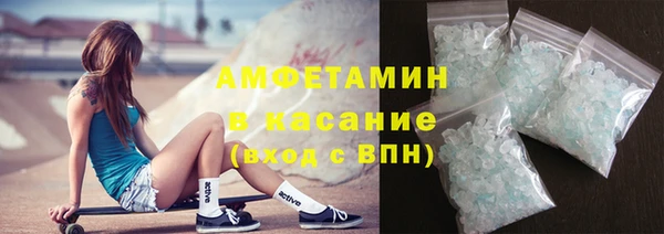 кокаин Лагань