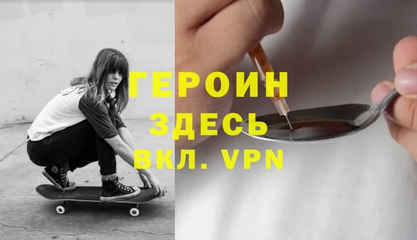 меф Лабытнанги
