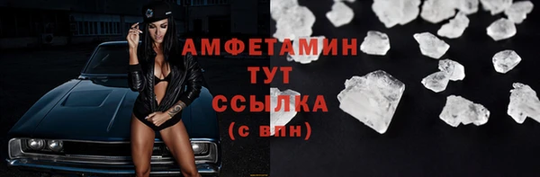 дистиллят марихуана Вязьма