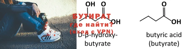 PSILOCYBIN Куйбышев