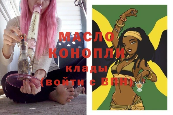 кокаин Лагань