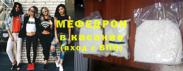 кокаин Лагань