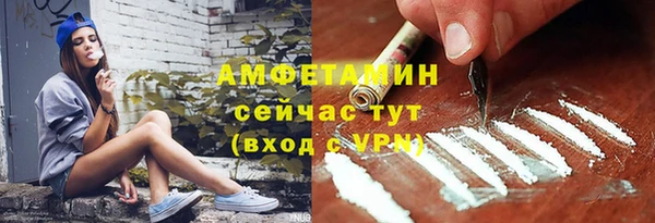 меф Лабытнанги