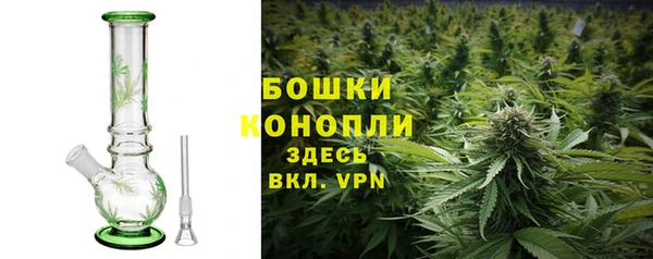 меф Лабытнанги